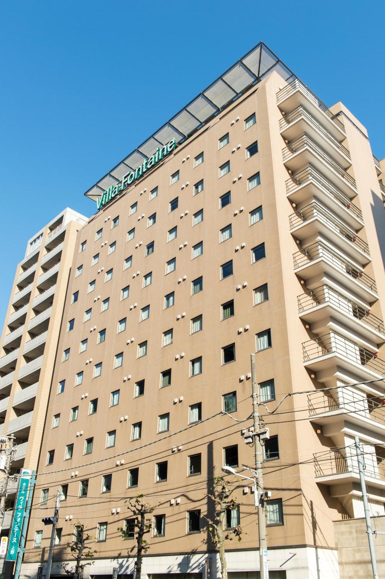 Hotel Villa Fontaine Tokyo-Ueno Okachimachi Eksteriør billede