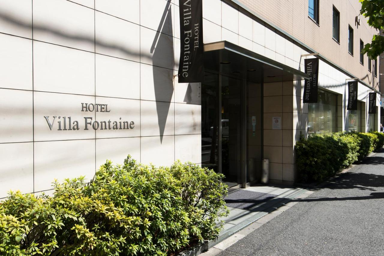 Hotel Villa Fontaine Tokyo-Ueno Okachimachi Eksteriør billede