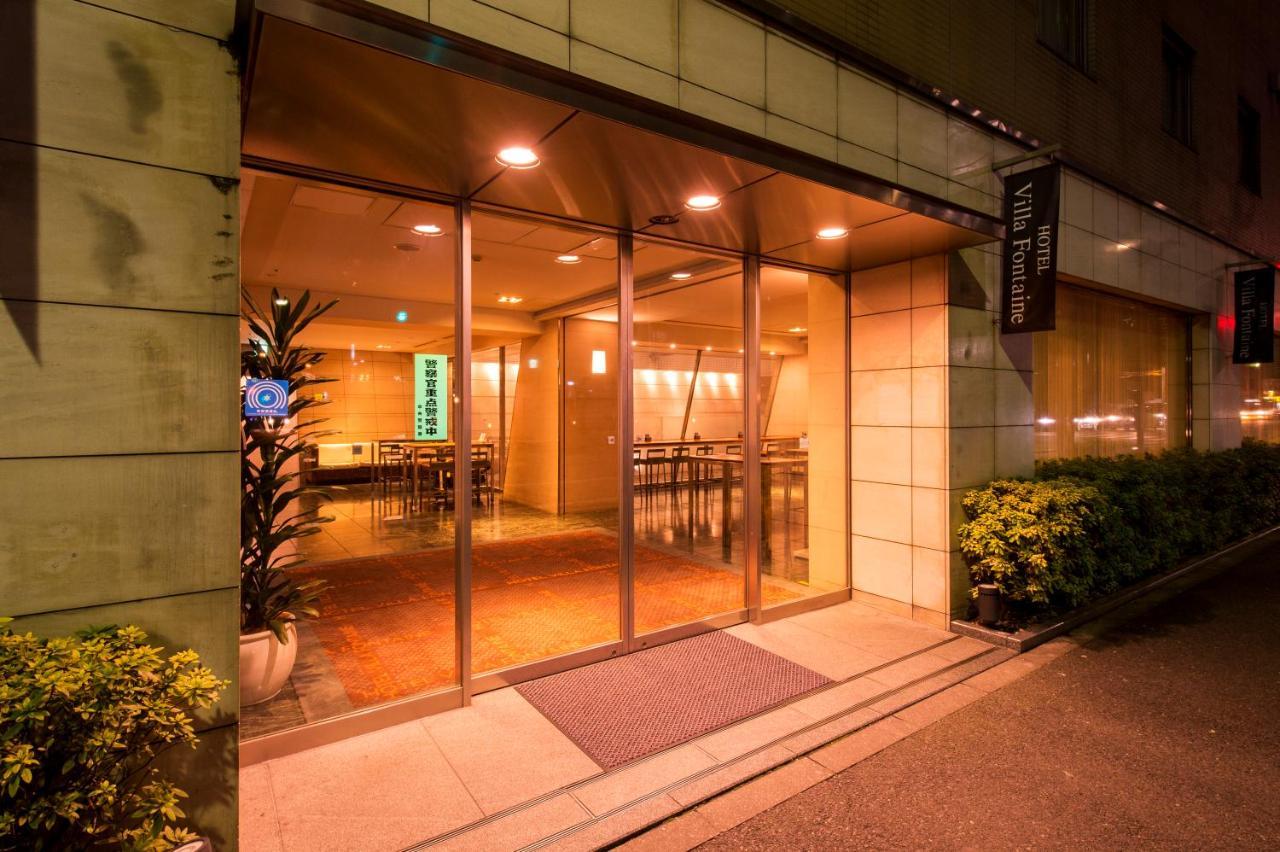 Hotel Villa Fontaine Tokyo-Ueno Okachimachi Eksteriør billede