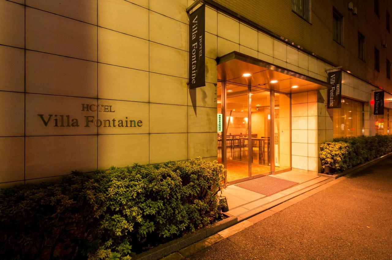 Hotel Villa Fontaine Tokyo-Ueno Okachimachi Eksteriør billede
